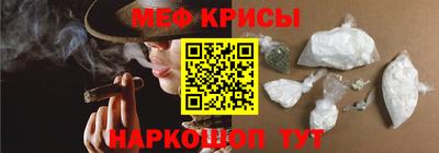2c-b Пушкино