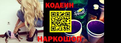 дмт Пыть-Ях