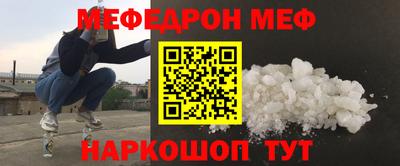 2c-b Пушкино