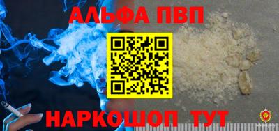 дмт Пыть-Ях