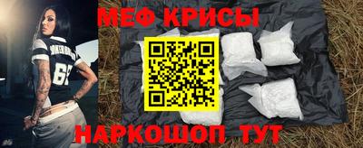 гидропоника Пугачёв
