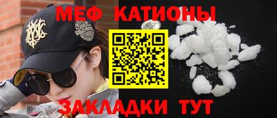 гидропоника Пугачёв