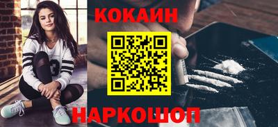 дмт Пыть-Ях