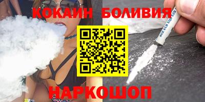 дмт Пыть-Ях