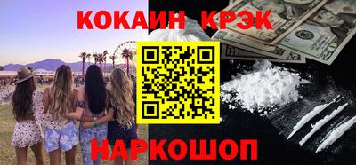 гидропоника Пугачёв