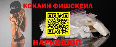 дмт Пыть-Ях