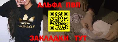 дмт Пыть-Ях