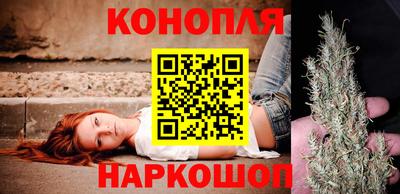 2c-b Пушкино