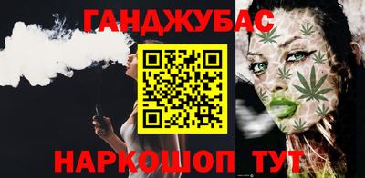 2c-b Пушкино