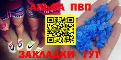 2c-b Пушкино