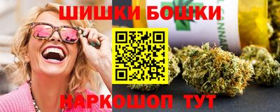 дмт Пыть-Ях