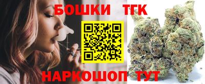 гидропоника Пугачёв