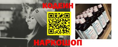 2c-b Пушкино