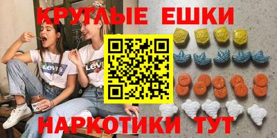 гидропоника Пугачёв