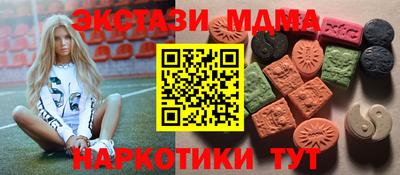 гидропоника Пугачёв
