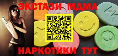 2c-b Пушкино
