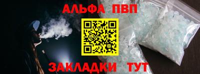 дмт Пыть-Ях