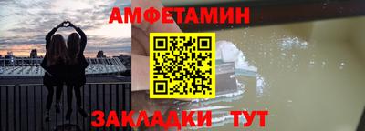 гидропоника Пугачёв