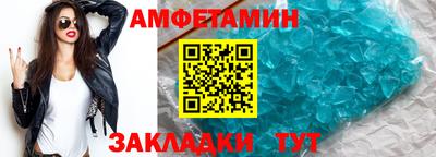 гидропоника Пугачёв