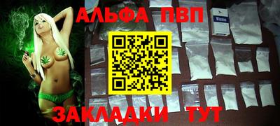 дмт Пыть-Ях