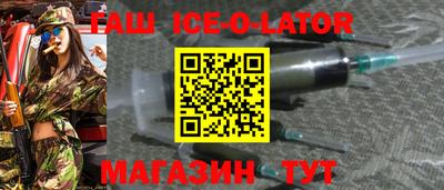2c-b Пушкино
