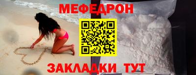 дмт Пыть-Ях