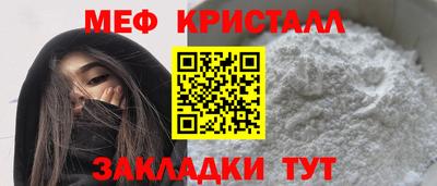 2c-b Пушкино