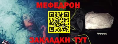 2c-b Пушкино