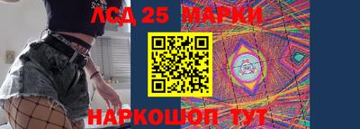 2c-b Пушкино