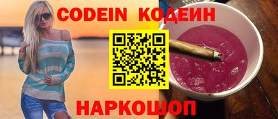 гидропоника Пугачёв