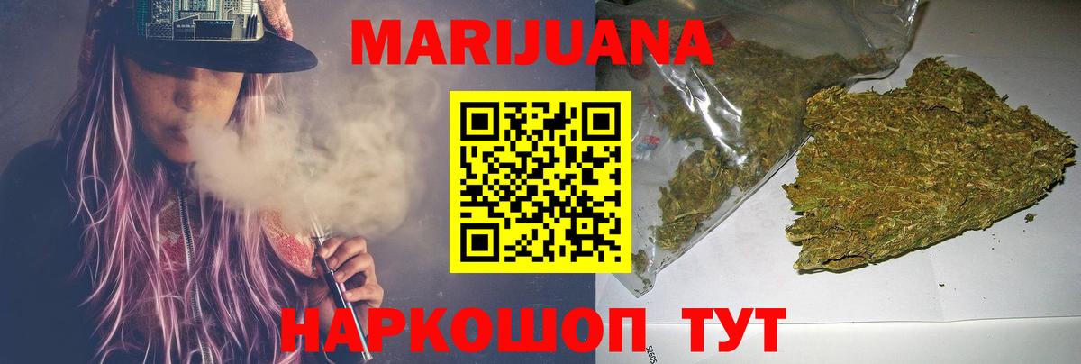 Кокаин Сердобск